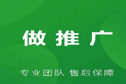 百度推广计费模式全解析及某品牌广告案例